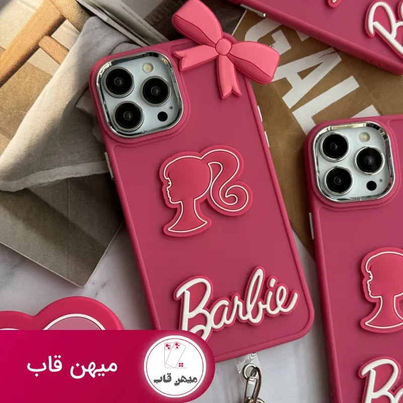 قاب موبایل آیفون باربی پاپیونی صورتی + بند بلند