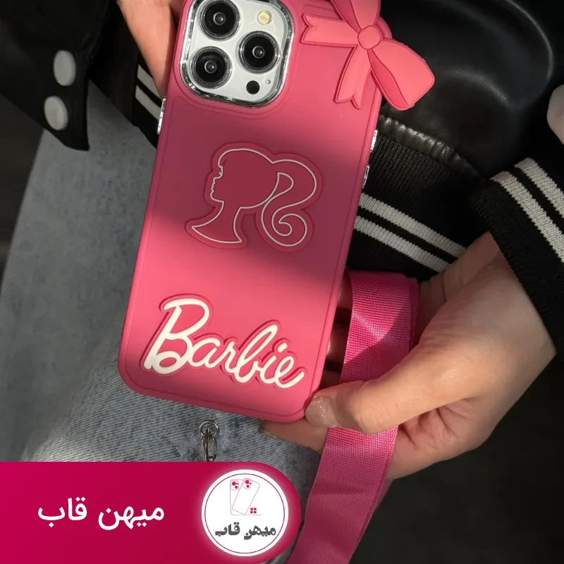 قاب موبایل آیفون باربی پاپیونی صورتی + بند بلند