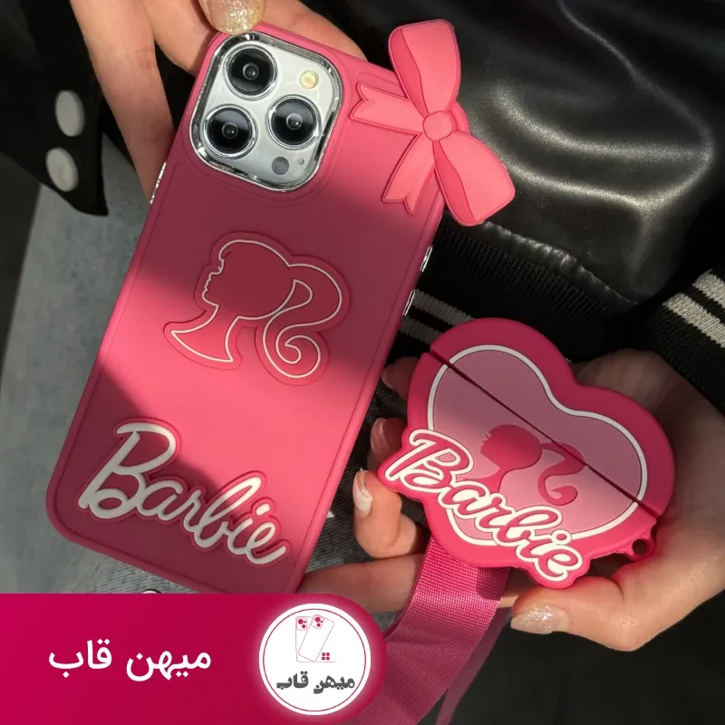 قاب موبایل آیفون باربی پاپیونی صورتی + بند بلند