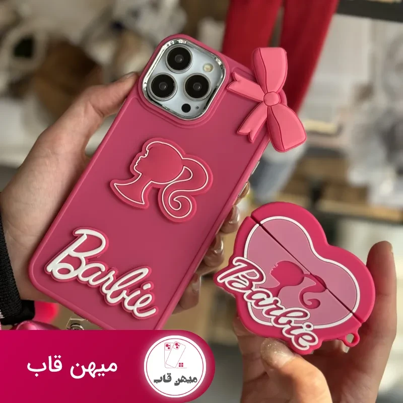 قاب موبایل آیفون باربی پاپیونی صورتی + بند بلند