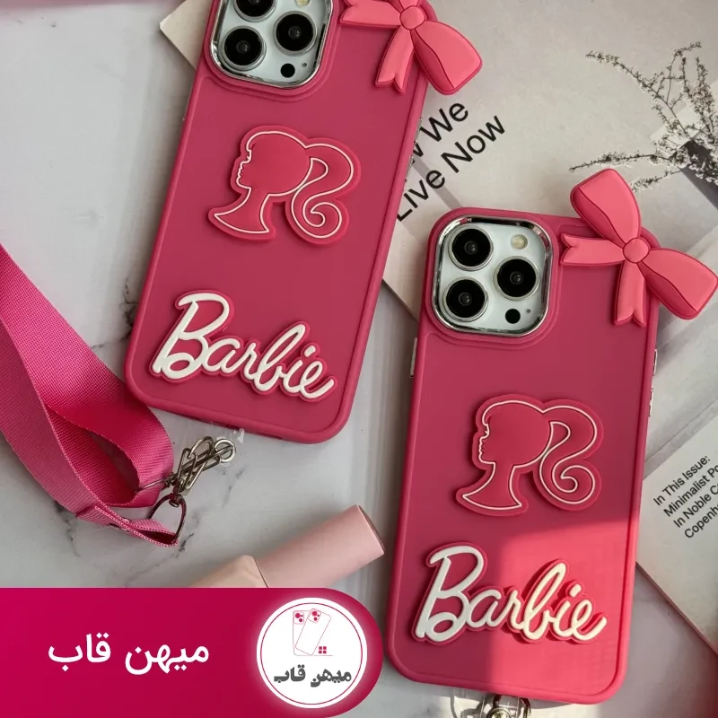قاب موبایل آیفون باربی پاپیونی صورتی + بند بلند