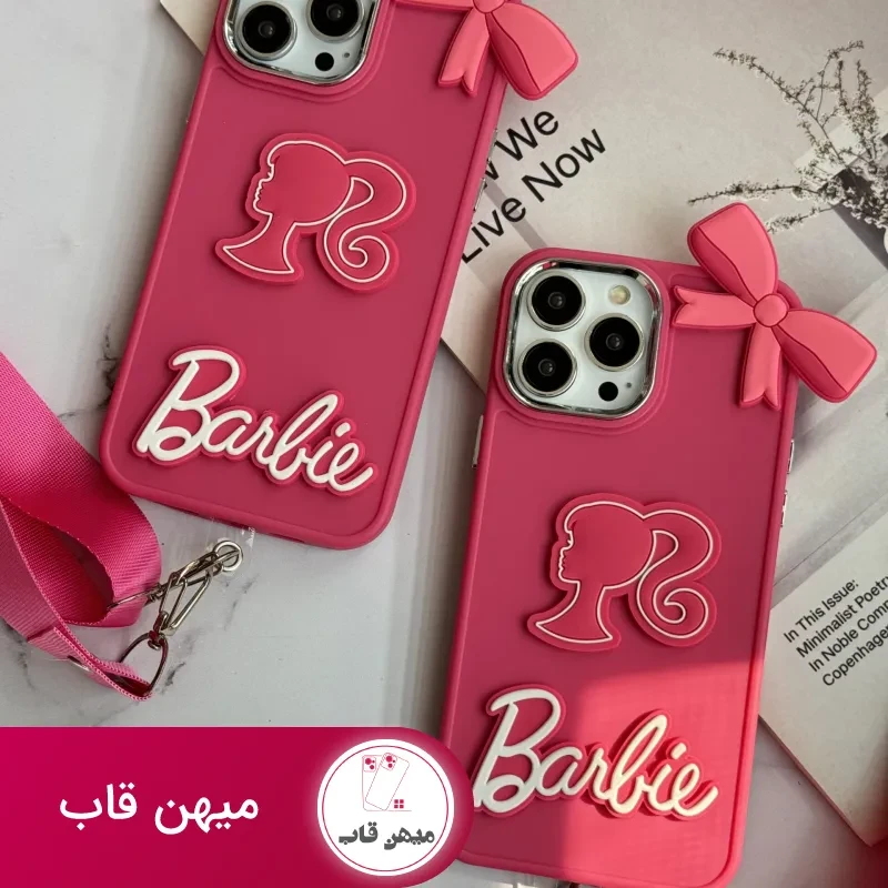 قاب موبایل آیفون باربی پاپیونی صورتی + بند بلند