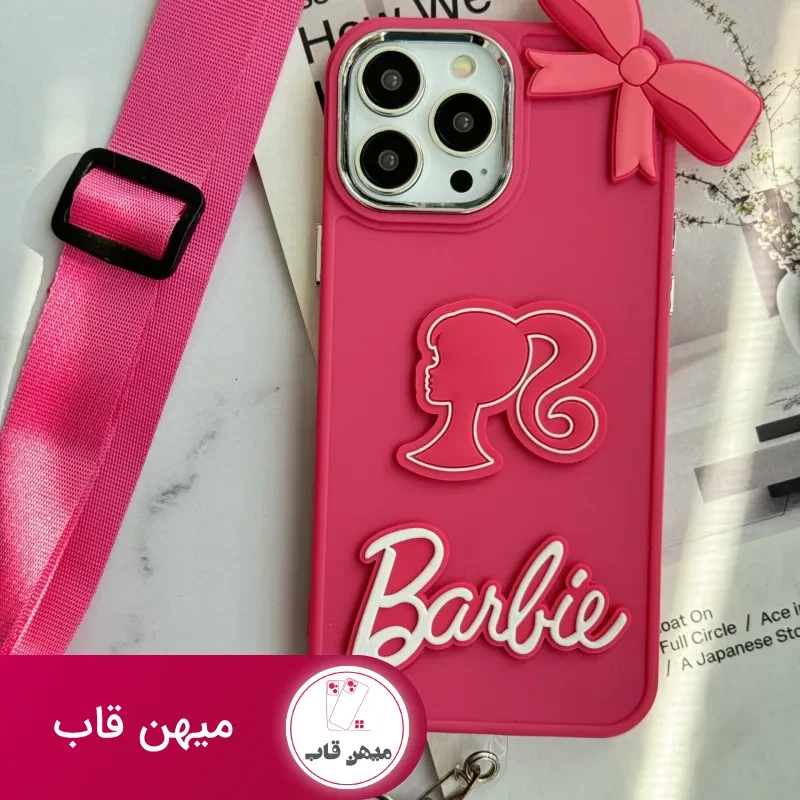 قاب موبایل آیفون باربی پاپیونی صورتی + بند بلند