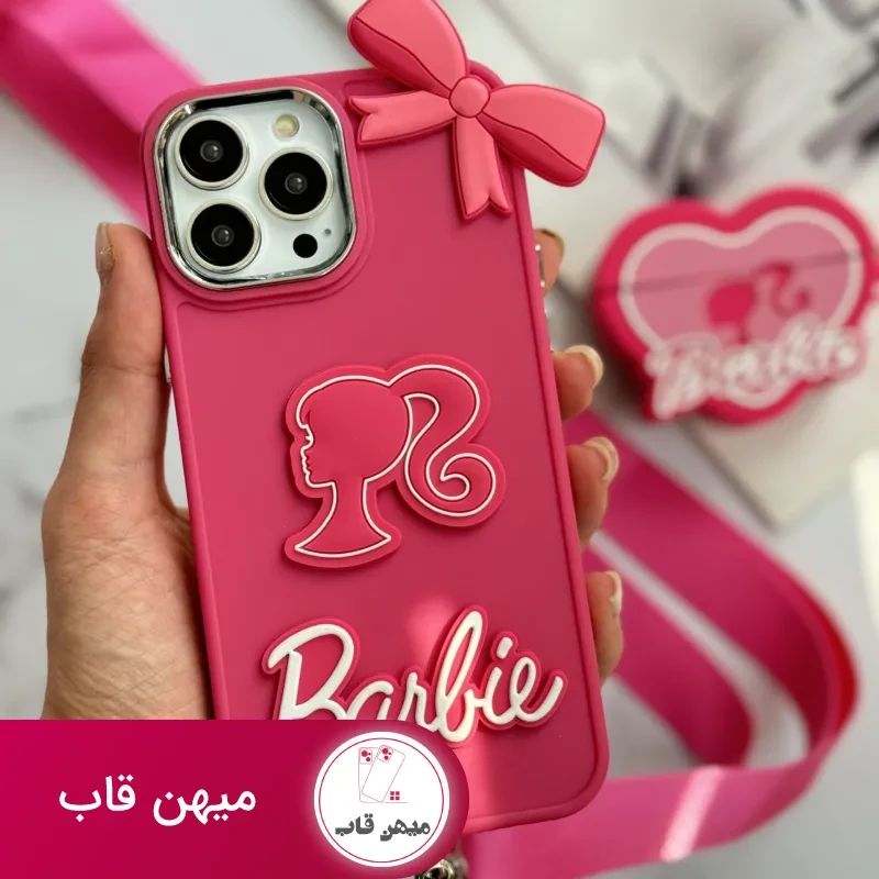 قاب موبایل آیفون باربی پاپیونی صورتی + بند بلند