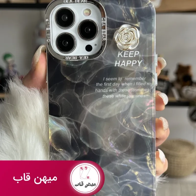 قاب موبایل آیفون سنگ ماربل دودی گل برجسته