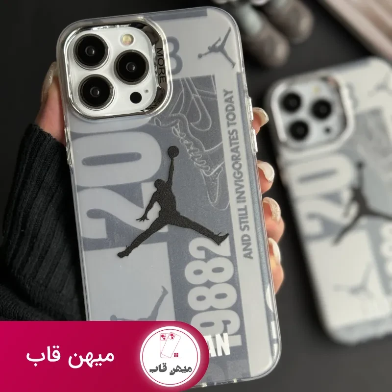 قاب موبایل آیفون نایک جردن لوگو نقره ای