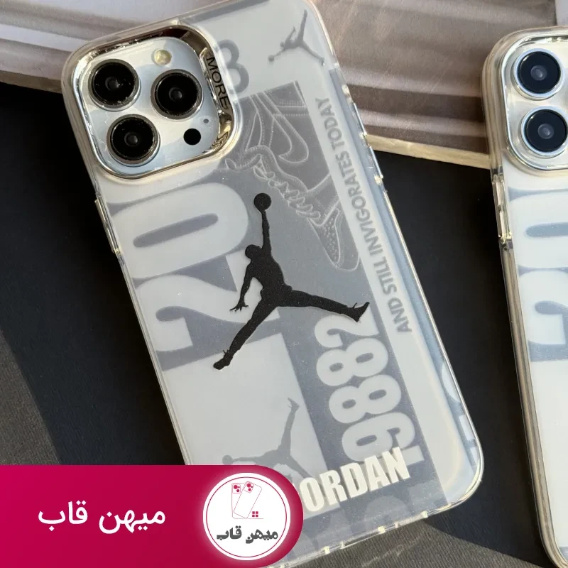 قاب موبایل آیفون نایک جردن لوگو نقره ای