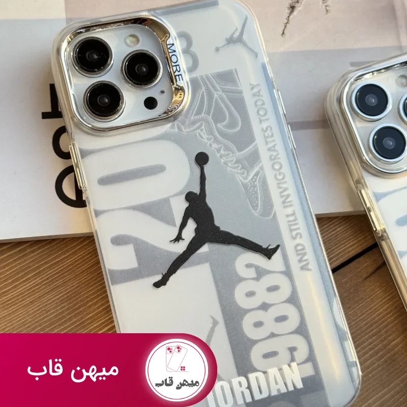 قاب موبایل آیفون نایک جردن لوگو نقره ای