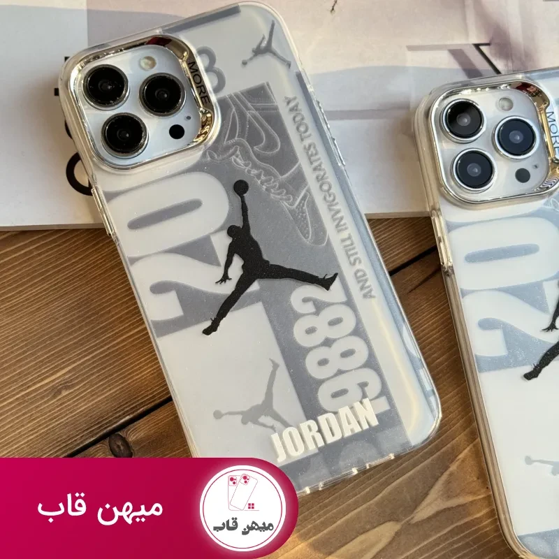 قاب موبایل آیفون نایک جردن لوگو نقره ای