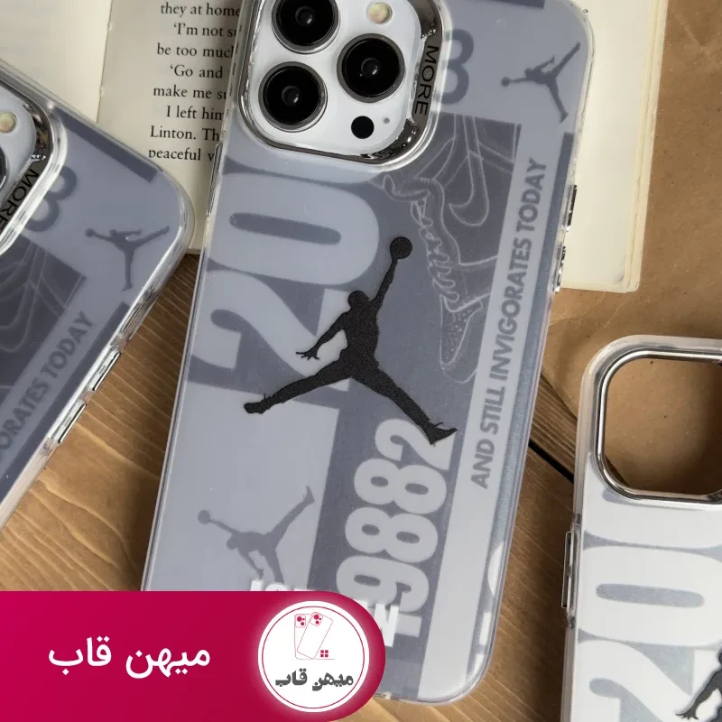 قاب موبایل آیفون نایک جردن لوگو نقره ای