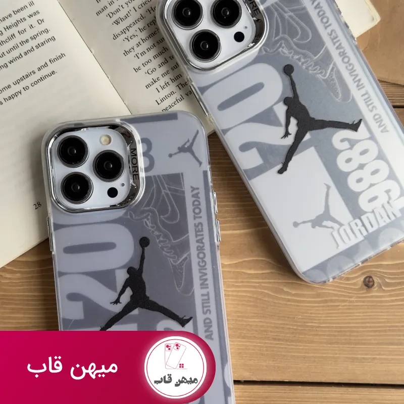 قاب موبایل آیفون نایک جردن لوگو نقره ای