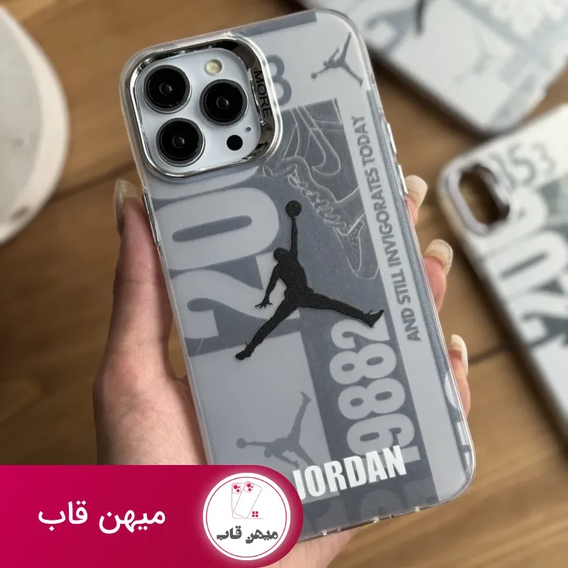 قاب موبایل آیفون نایک جردن لوگو نقره ای