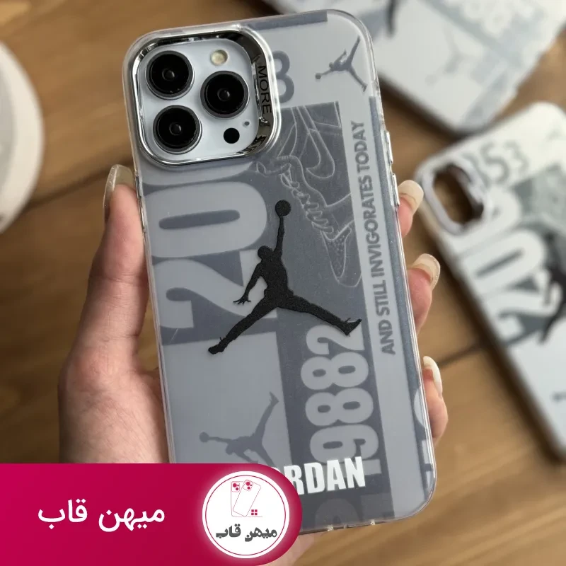 قاب موبایل آیفون نایک جردن لوگو نقره ای