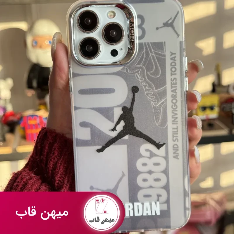 قاب موبایل آیفون نایک جردن لوگو نقره ای