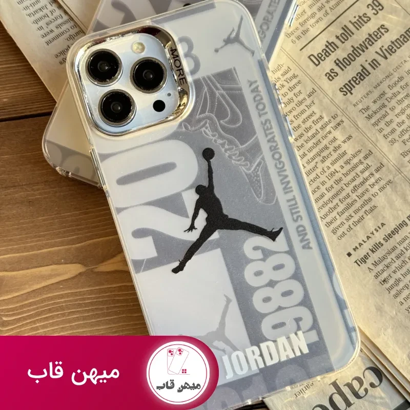 قاب موبایل آیفون نایک جردن لوگو نقره ای