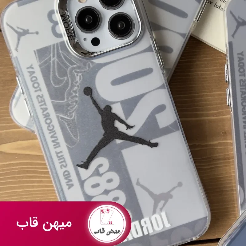 قاب موبایل آیفون نایک جردن لوگو نقره ای