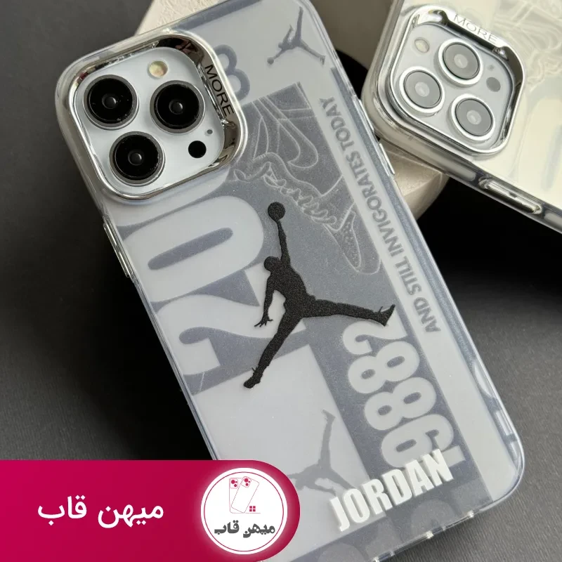 قاب موبایل آیفون نایک جردن لوگو نقره ای