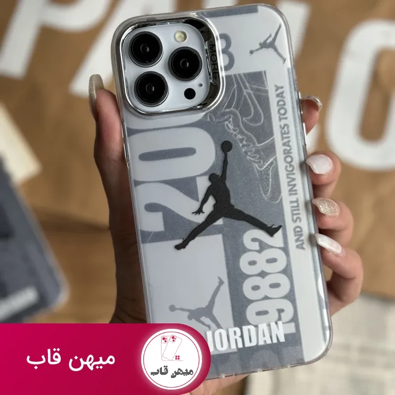 قاب موبایل آیفون نایک جردن لوگو نقره ای