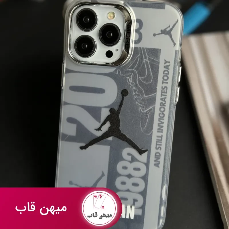 قاب موبایل آیفون نایک جردن لوگو نقره ای