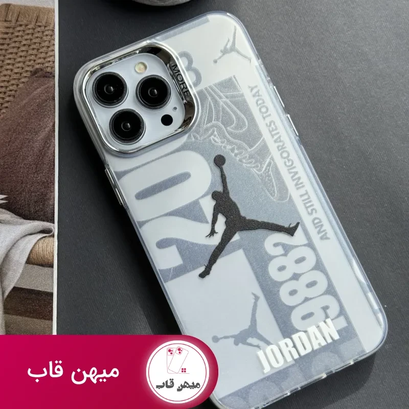 قاب موبایل آیفون نایک جردن لوگو نقره ای