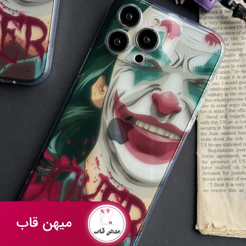قاب موبایل آیفون نقاشی جوکر محافظ لنزدار