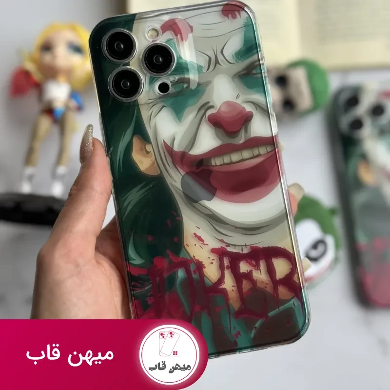قاب موبایل آیفون نقاشی جوکر محافظ لنزدار