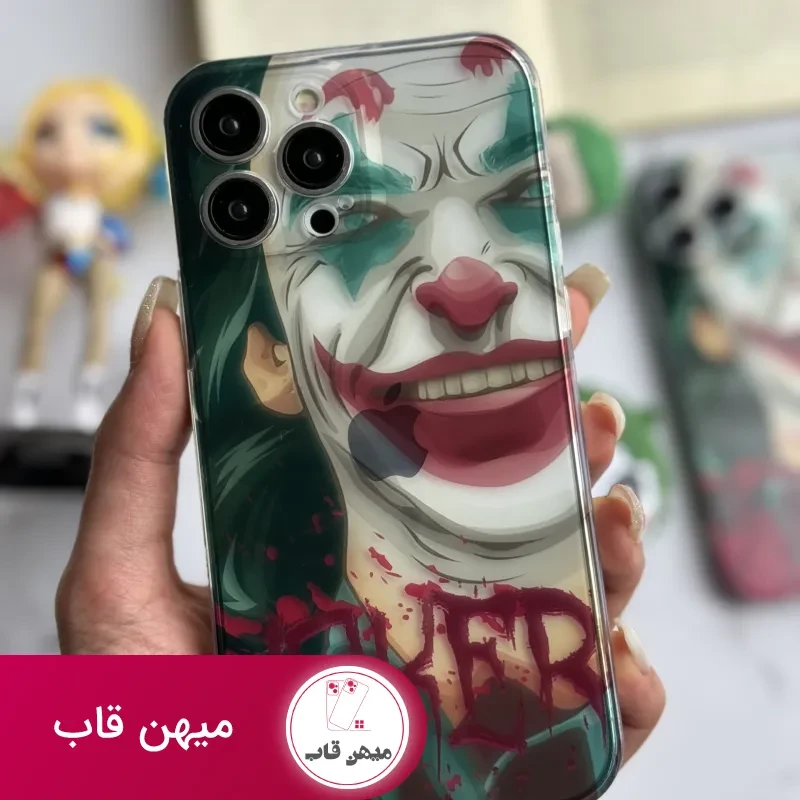 قاب موبایل آیفون نقاشی جوکر محافظ لنزدار