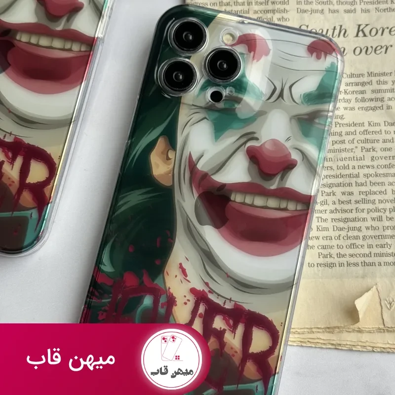 قاب موبایل آیفون نقاشی جوکر محافظ لنزدار