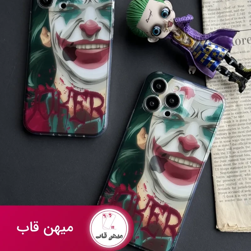قاب موبایل آیفون نقاشی جوکر محافظ لنزدار