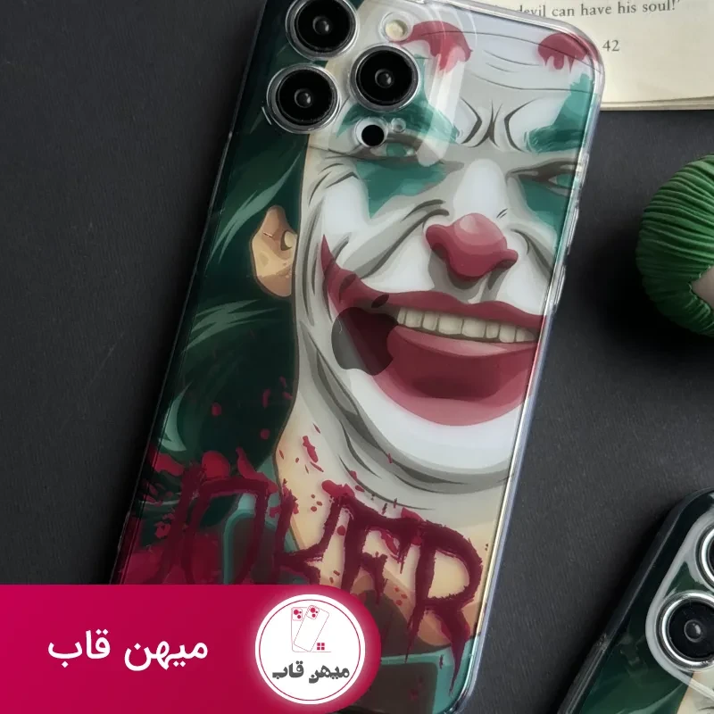 قاب موبایل آیفون نقاشی جوکر محافظ لنزدار