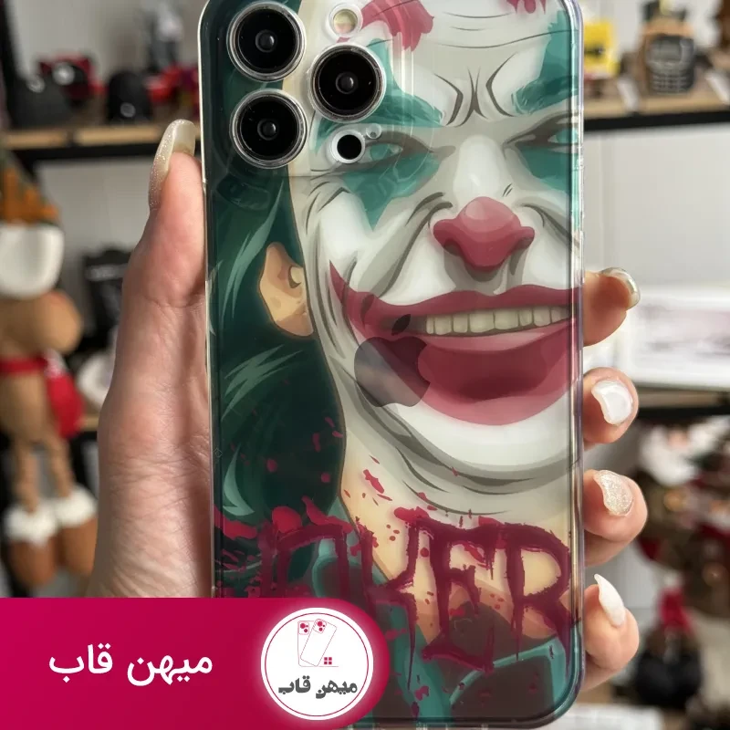 قاب موبایل آیفون نقاشی جوکر محافظ لنزدار