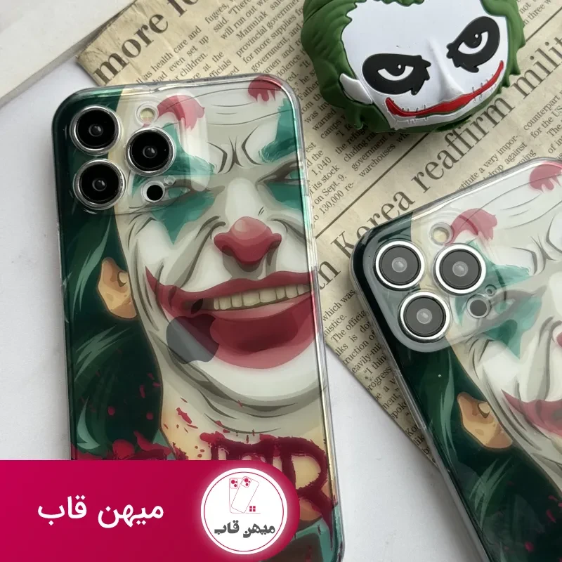 قاب موبایل آیفون نقاشی جوکر محافظ لنزدار