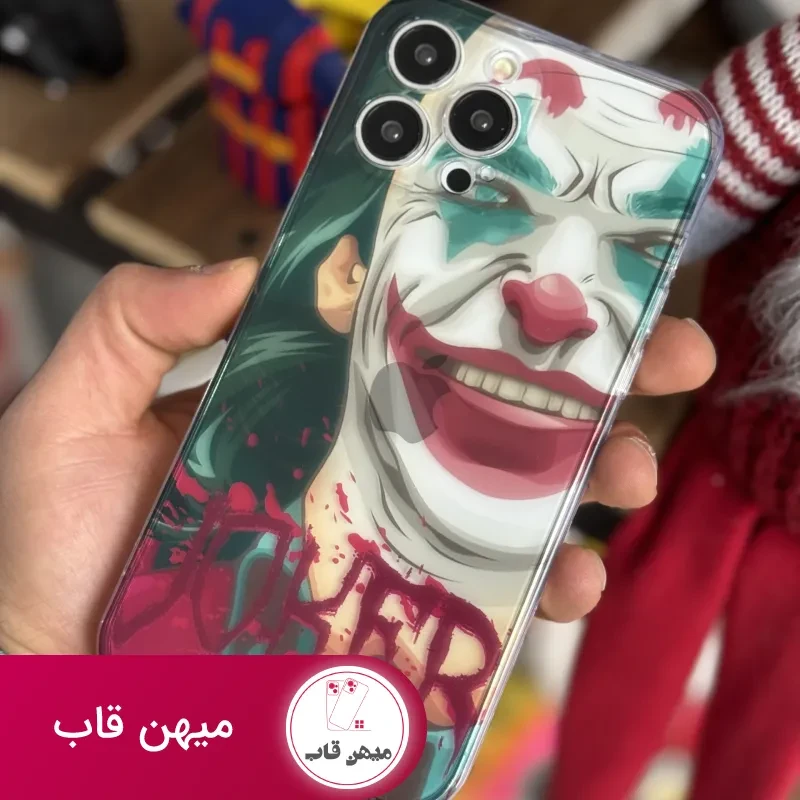 قاب موبایل آیفون نقاشی جوکر محافظ لنزدار
