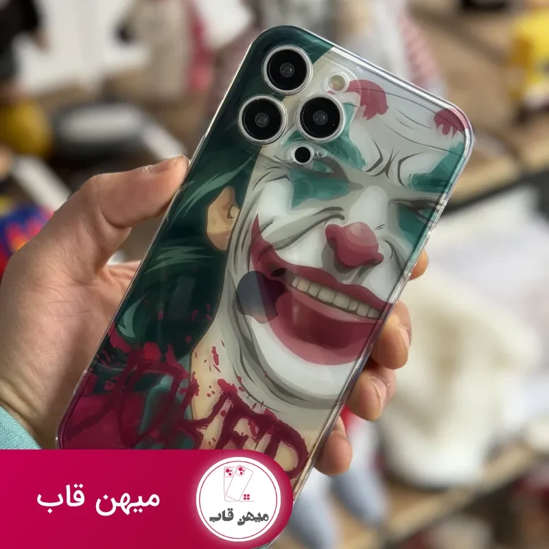 قاب موبایل آیفون نقاشی جوکر محافظ لنزدار