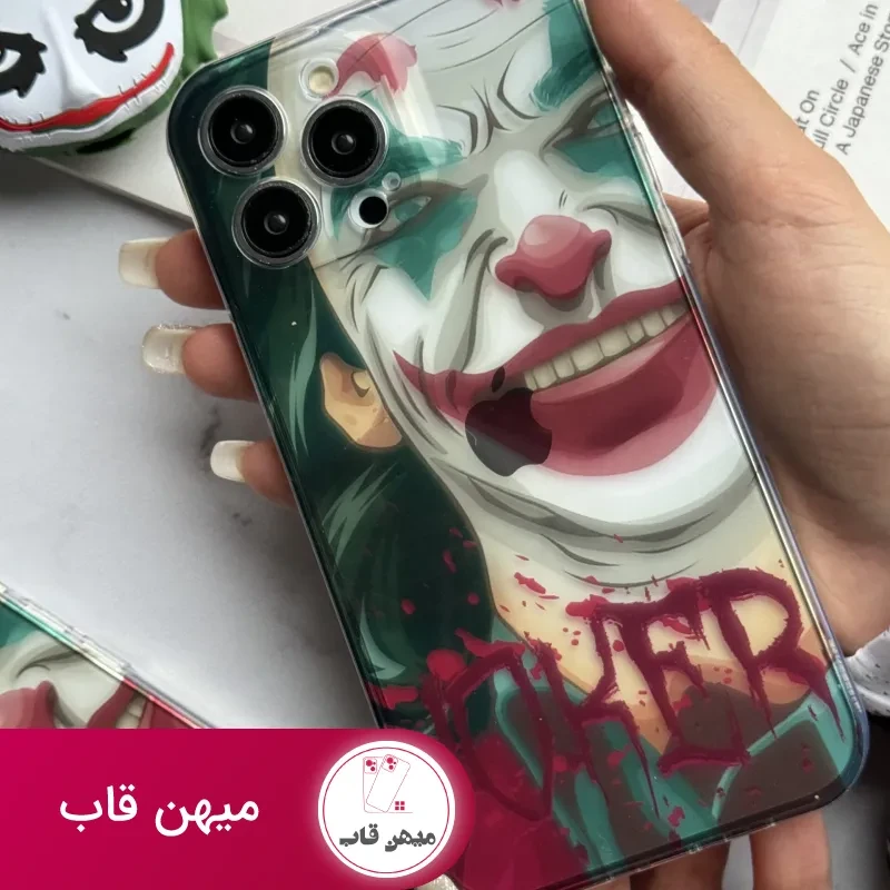قاب موبایل آیفون نقاشی جوکر محافظ لنزدار