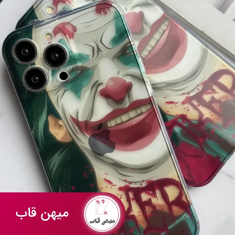 قاب موبایل آیفون نقاشی جوکر محافظ لنزدار