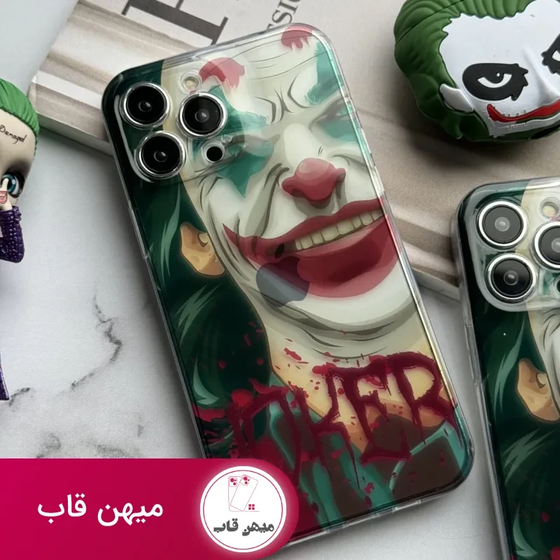 قاب موبایل آیفون نقاشی جوکر محافظ لنزدار