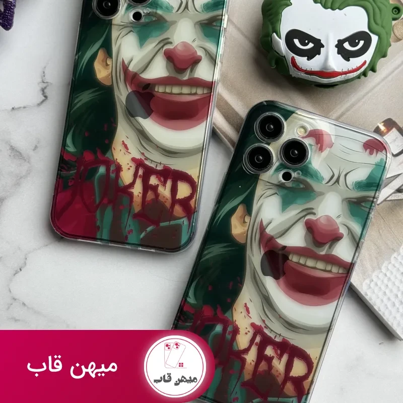 قاب موبایل آیفون نقاشی جوکر محافظ لنزدار