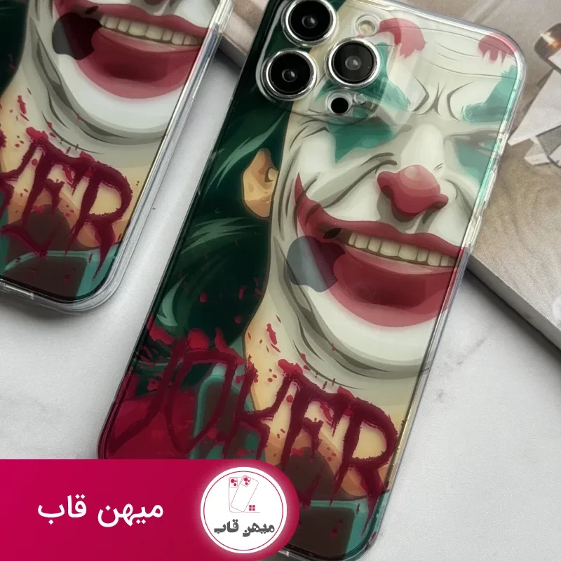 قاب موبایل آیفون نقاشی جوکر محافظ لنزدار