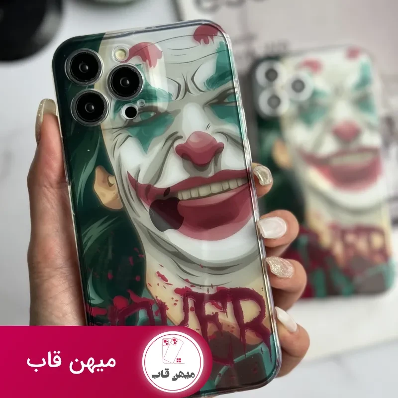 قاب موبایل آیفون نقاشی جوکر محافظ لنزدار