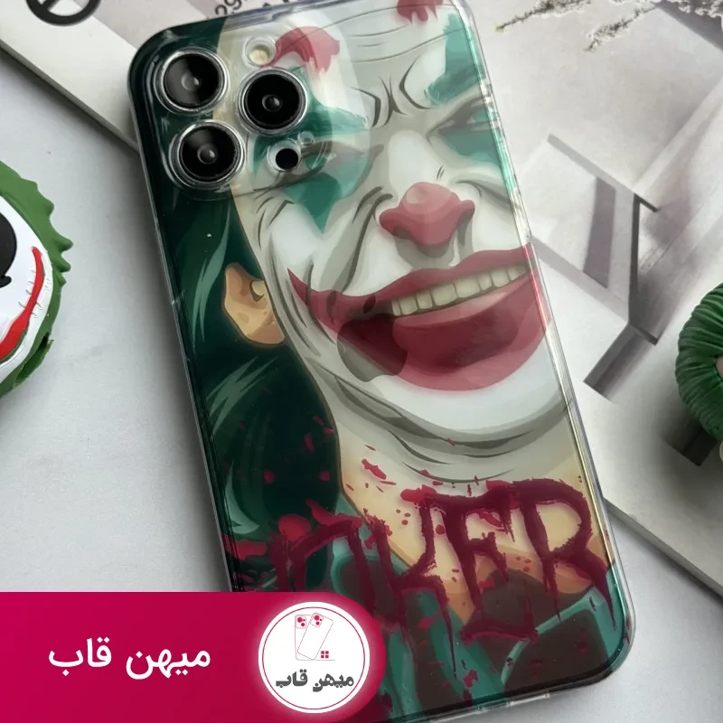 قاب موبایل آیفون نقاشی جوکر محافظ لنزدار