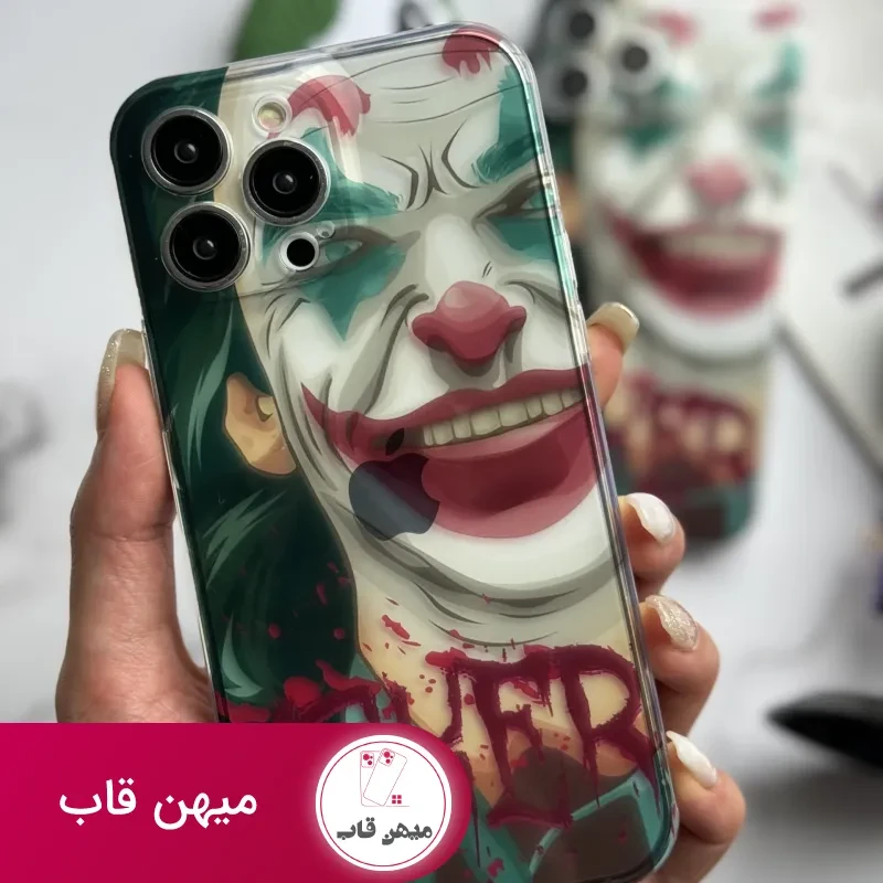 قاب موبایل آیفون نقاشی جوکر محافظ لنزدار