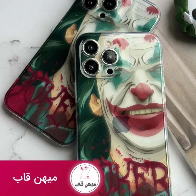 قاب موبایل آیفون نقاشی جوکر محافظ لنزدار
