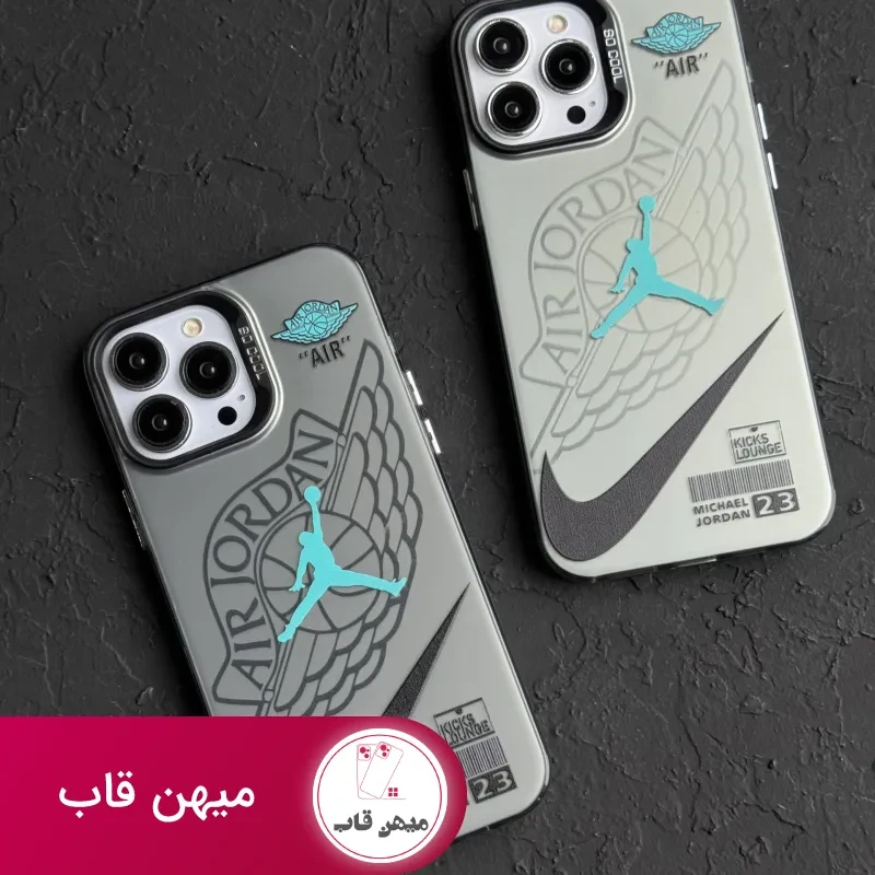 قاب موبایل آیفون مایکل جردن نایکی