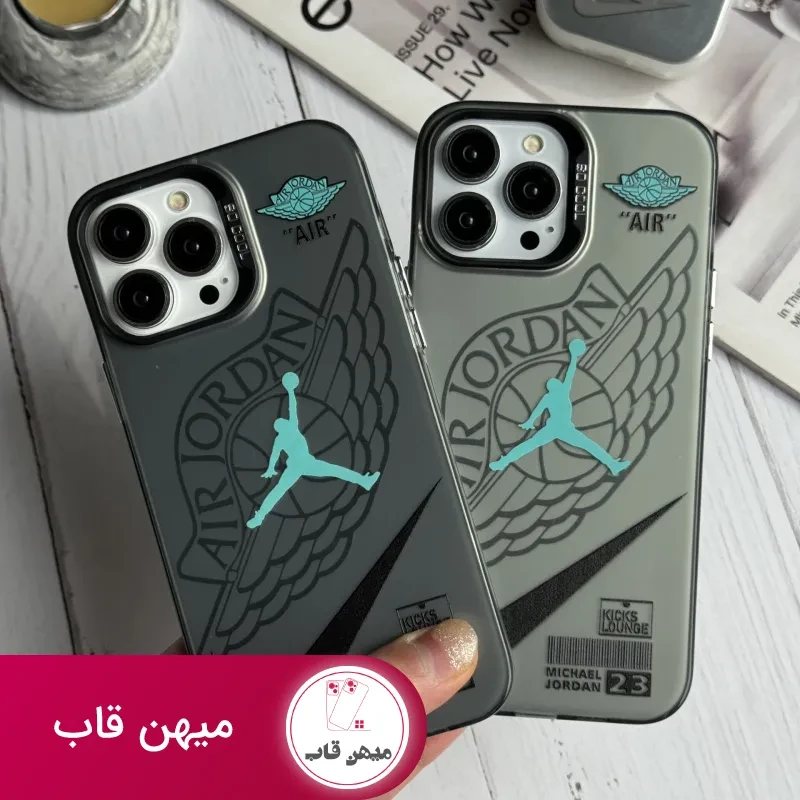 قاب موبایل آیفون مایکل جردن نایکی