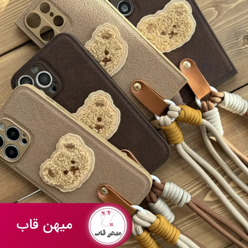 قاب موبایل آیفون خرس دوست داشتنی محافظ لنز + بندست