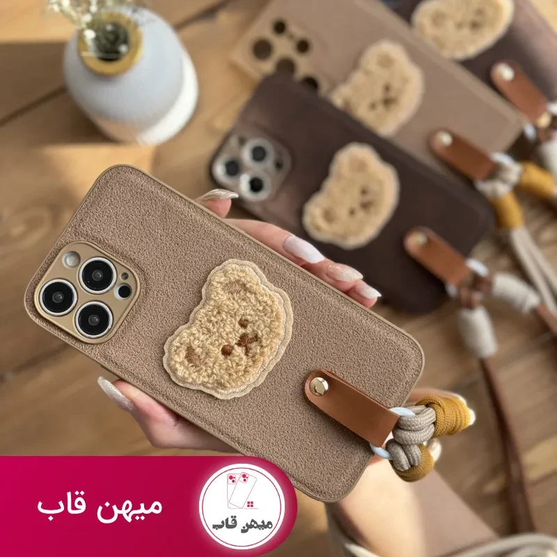 قاب موبایل سامسونگ خرس دوست داشتنی محافظ لنز + بندست