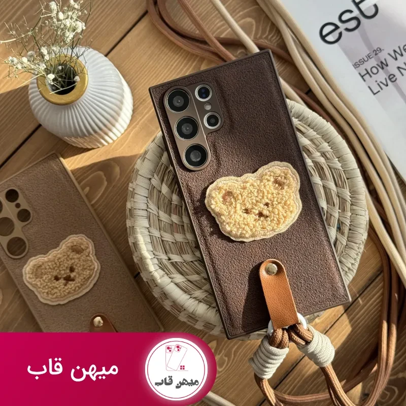 قاب موبایل سامسونگ خرس دوست داشتنی محافظ لنز + بندست