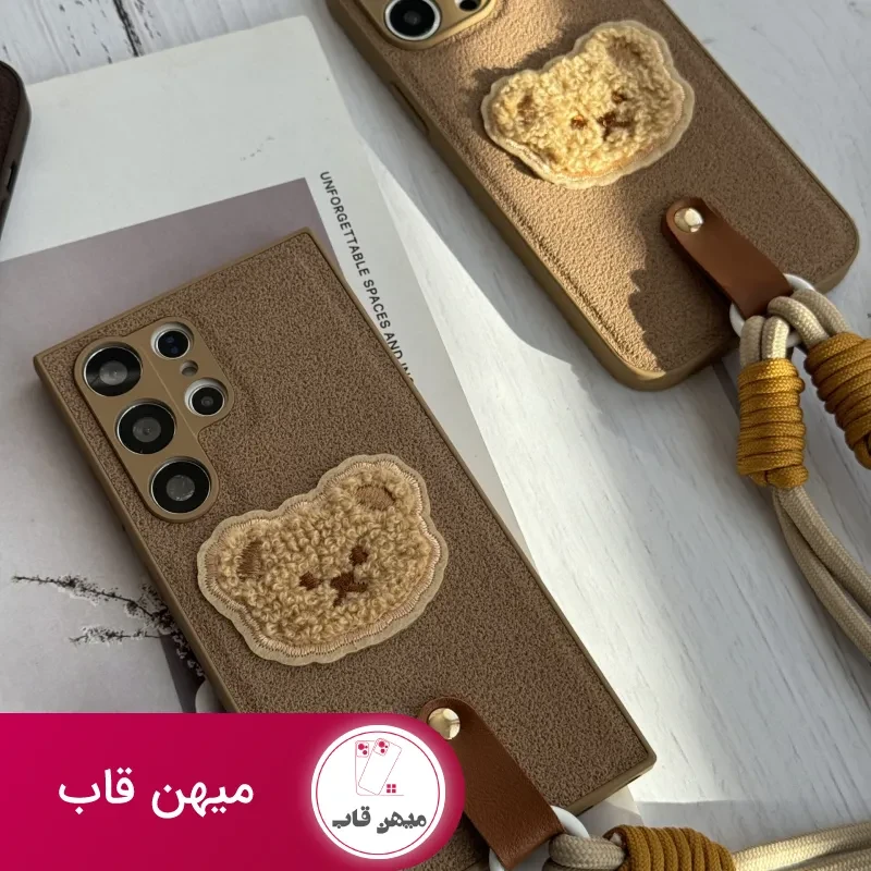 قاب موبایل سامسونگ خرس دوست داشتنی محافظ لنز + بندست