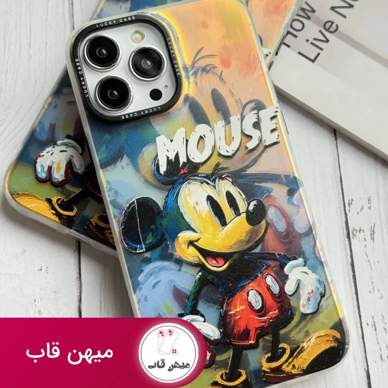 قاب موبایل آیفون میکی موس نقاشی هلوگرامی